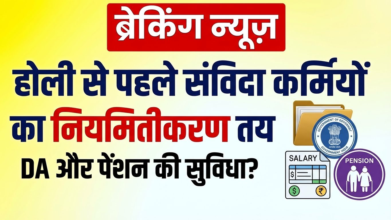 Image prompt create 202601111643 1