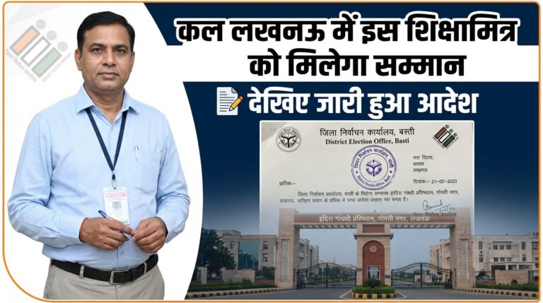 Image prompt english 202601241017