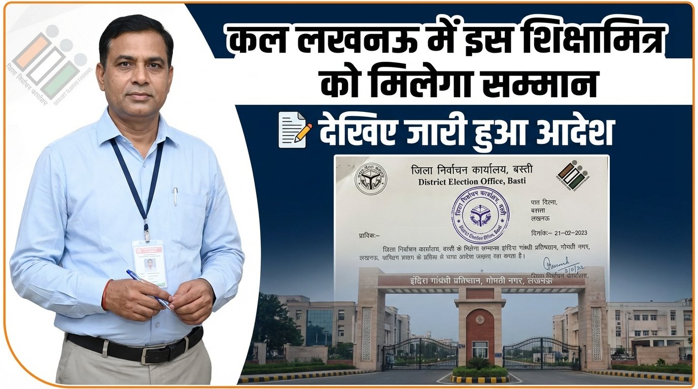 Image prompt english 202601241017