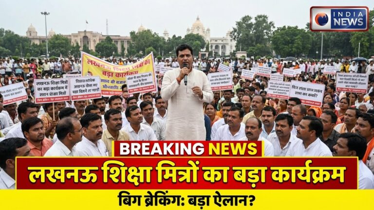 Photo title text 202601171331