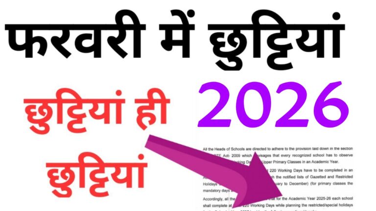 Picsart 26 01 31 11 00 29 034