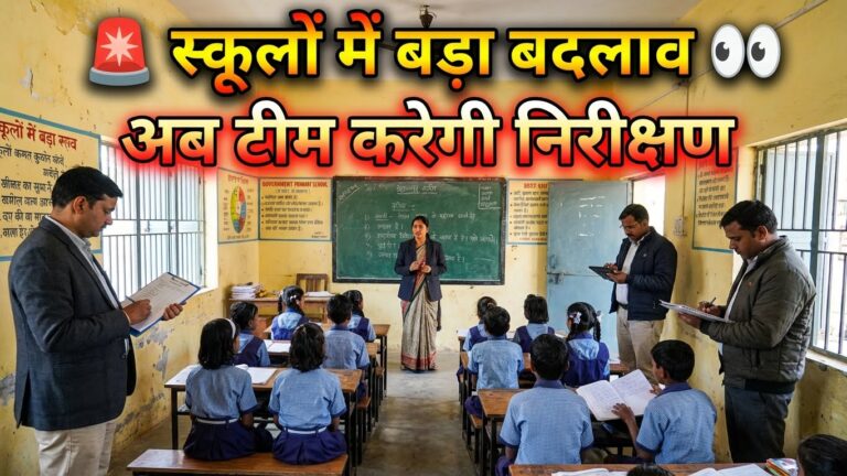 Prompt a highly 202601190910