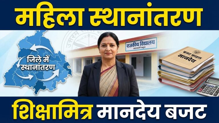 Prompt create a 202601141048