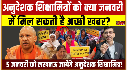 Screenshot 2026 01 03 104015