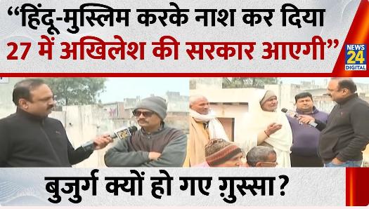 Screenshot 2026 01 04 155529