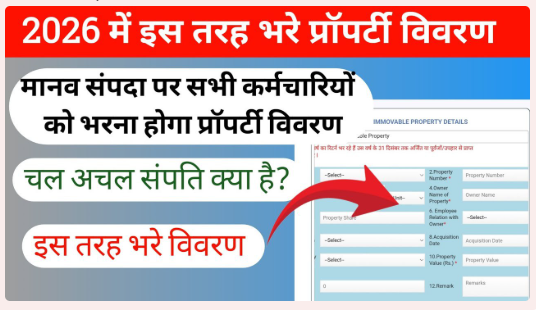 Screenshot 2026 01 05 101311