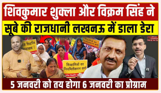 Screenshot 2026 01 05 101714