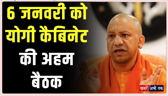 Screenshot 2026 01 05 165559