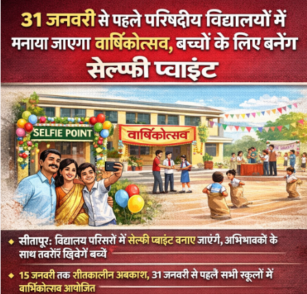 Screenshot 2026 01 06 105047