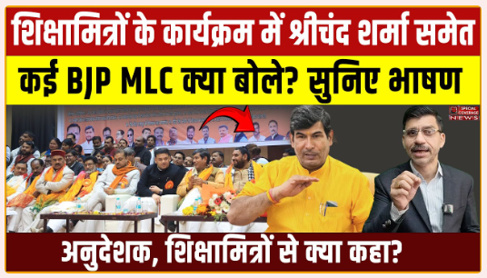 Screenshot 2026 01 07 114751