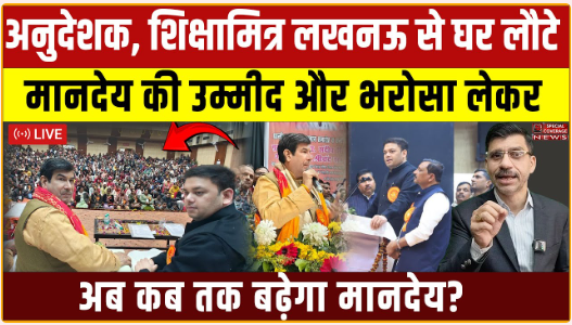 Screenshot 2026 01 08 092828