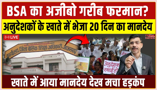 Screenshot 2026 01 10 171812