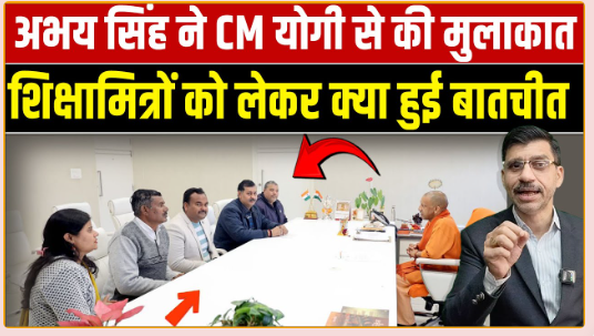 Screenshot 2026 01 11 163855