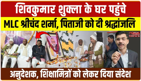 Screenshot 2026 01 17 152319