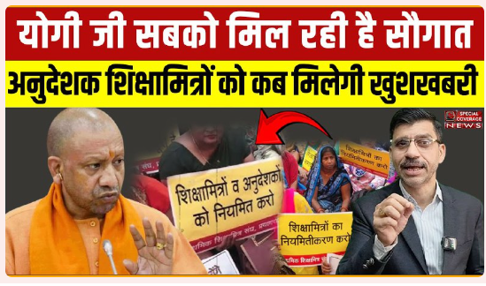 Screenshot 2026 01 18 154718