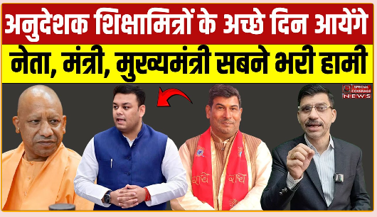 Screenshot 2026 01 19 111952