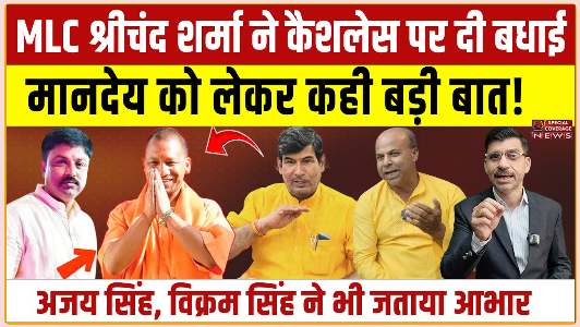 Screenshot 2026 01 30 132446