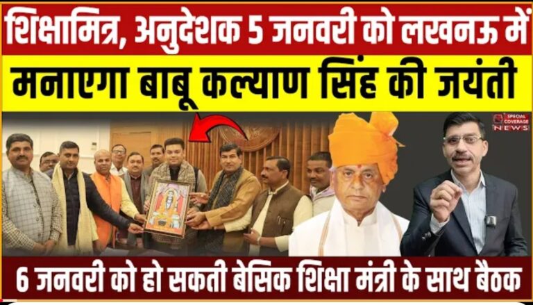 Screenshot 2026 01 03 05 13 16 75 f9ee0578fe1cc94de7482bd41accb329