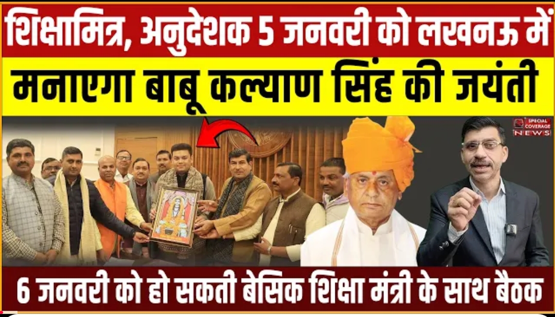 Screenshot 2026 01 03 05 13 16 75 f9ee0578fe1cc94de7482bd41accb329