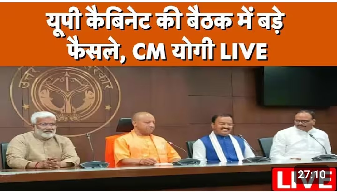 Screenshot 2026 01 06 18 56 00 67 f9ee0578fe1cc94de7482bd41accb329