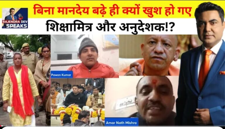 Screenshot 2026 01 09 11 01 16 99 f9ee0578fe1cc94de7482bd41accb329