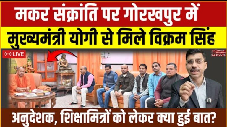 Screenshot 2026 01 15 06 09 19 78 f9ee0578fe1cc94de7482bd41accb329