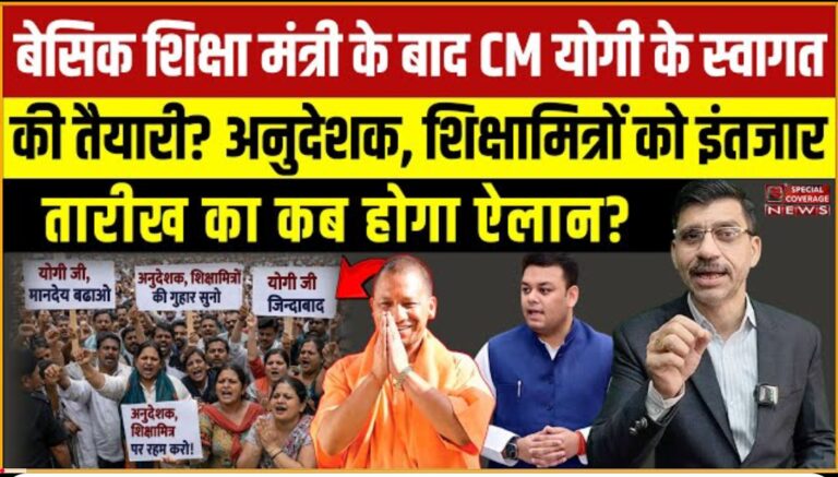 Screenshot 2026 01 21 09 01 26 99 f9ee0578fe1cc94de7482bd41accb329