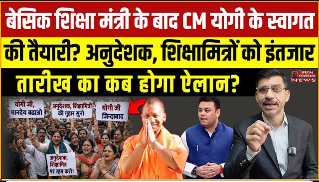 Screenshot 2026 01 21 09 01 26 99 f9ee0578fe1cc94de7482bd41accb329