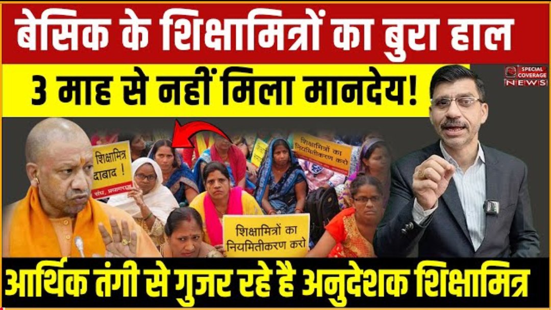 Screenshot 2026 01 22 09 40 38 37 f9ee0578fe1cc94de7482bd41accb329