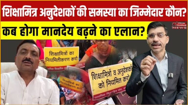 Screenshot 2026 01 24 06 00 15 68 f9ee0578fe1cc94de7482bd41accb329