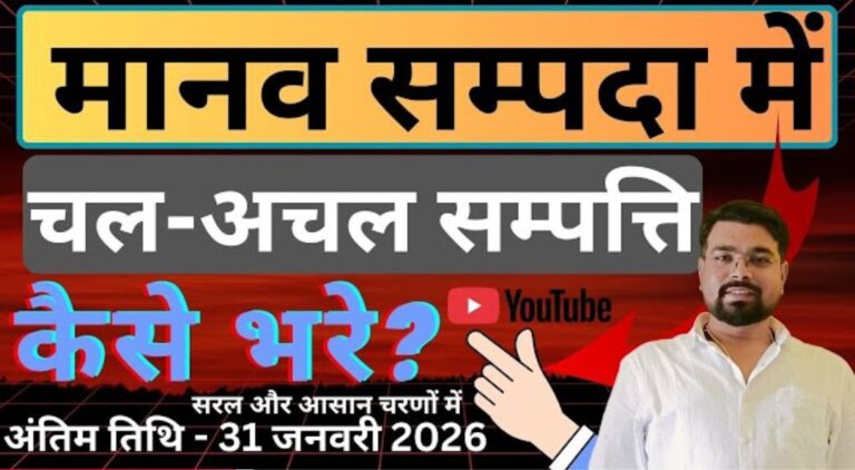 Screenshot 2026 01 25 12 58 20 54 f9ee0578fe1cc94de7482bd41accb329