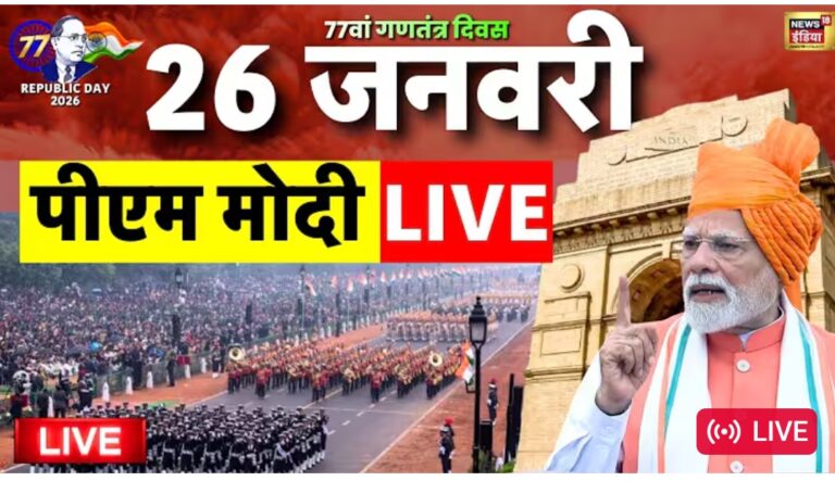 Screenshot 2026 01 26 07 49 11 62 f9ee0578fe1cc94de7482bd41accb329