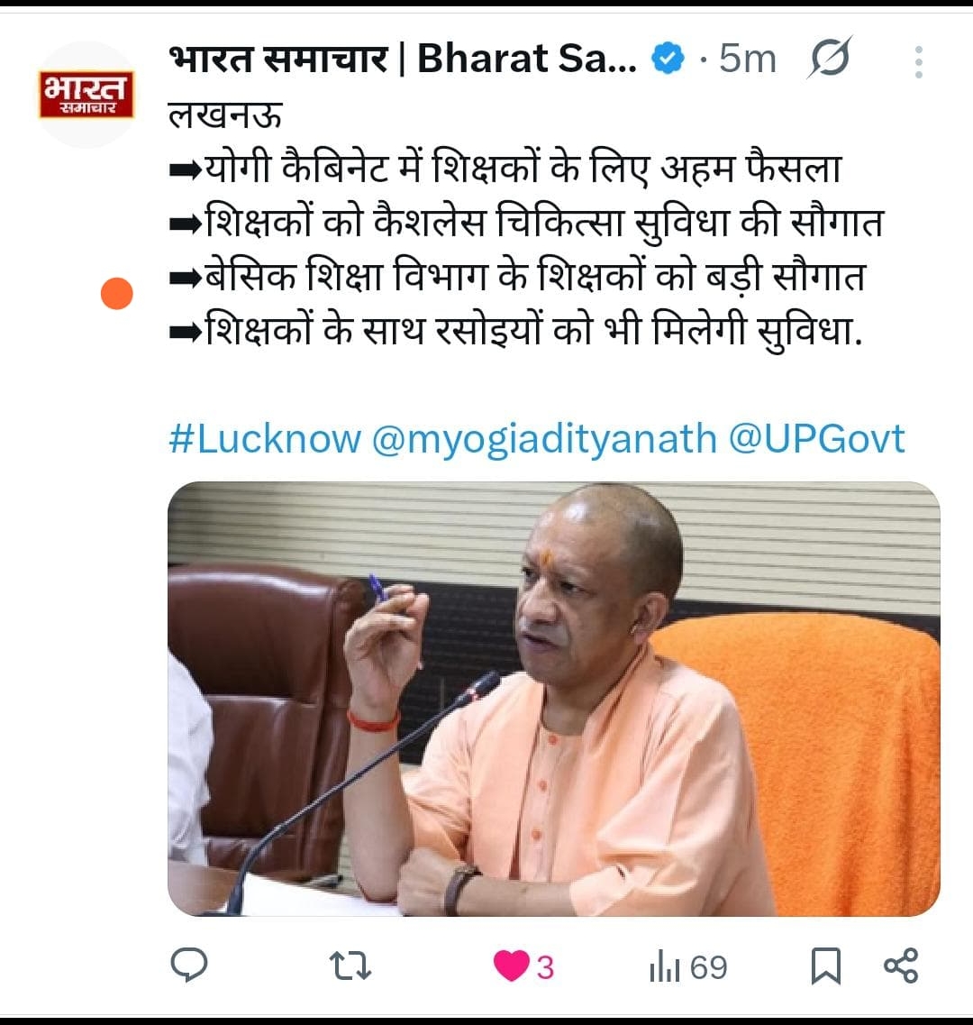 Screenshot 2026 01 29 15 21 36 65 e4424258c8b8649f6e67d283a50a2cbc