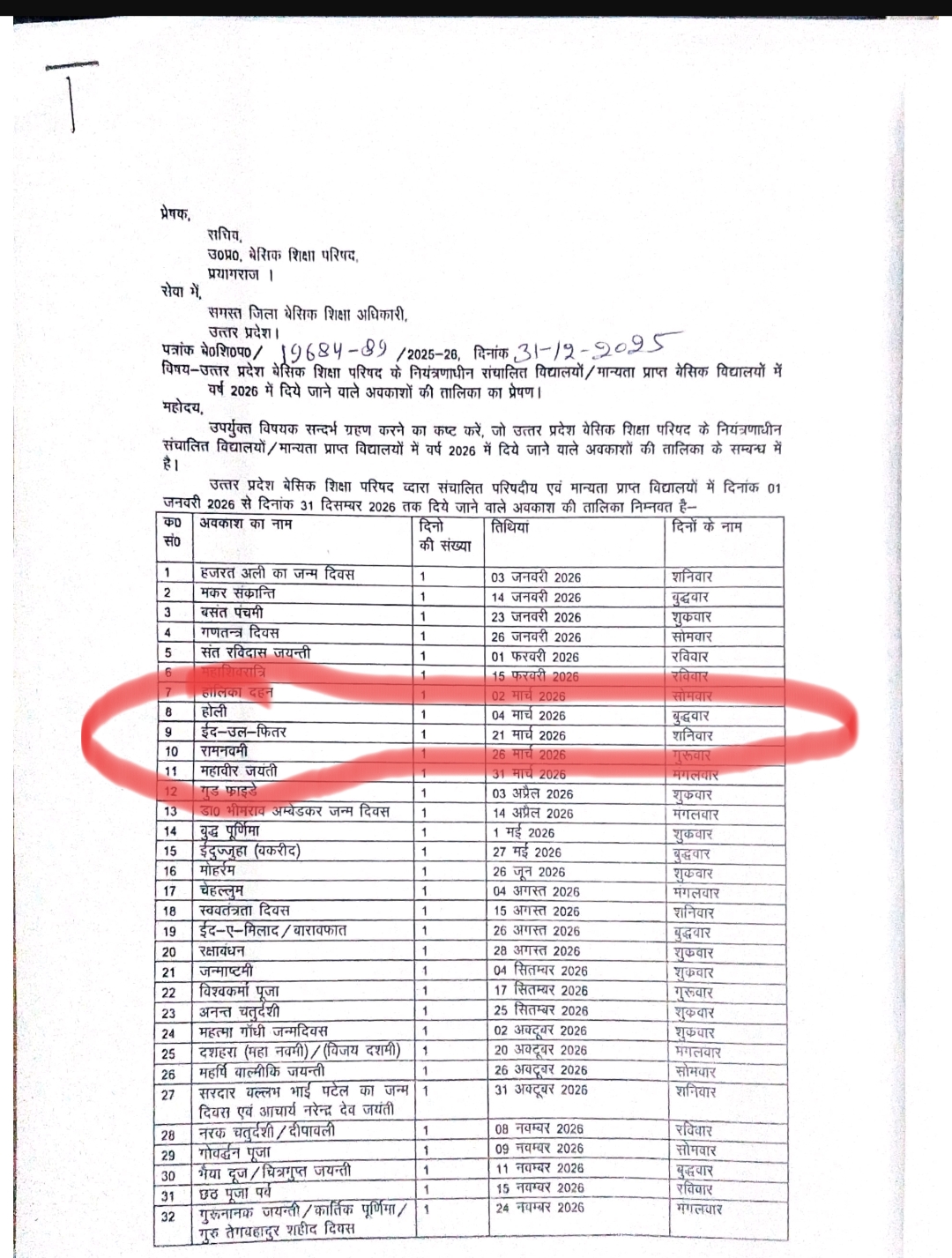 Screenshot 2026 03 09 06 00 39 25 40deb401b9ffe8e1df2f1cc5ba480b12