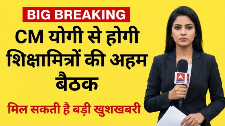 image text 202601110948