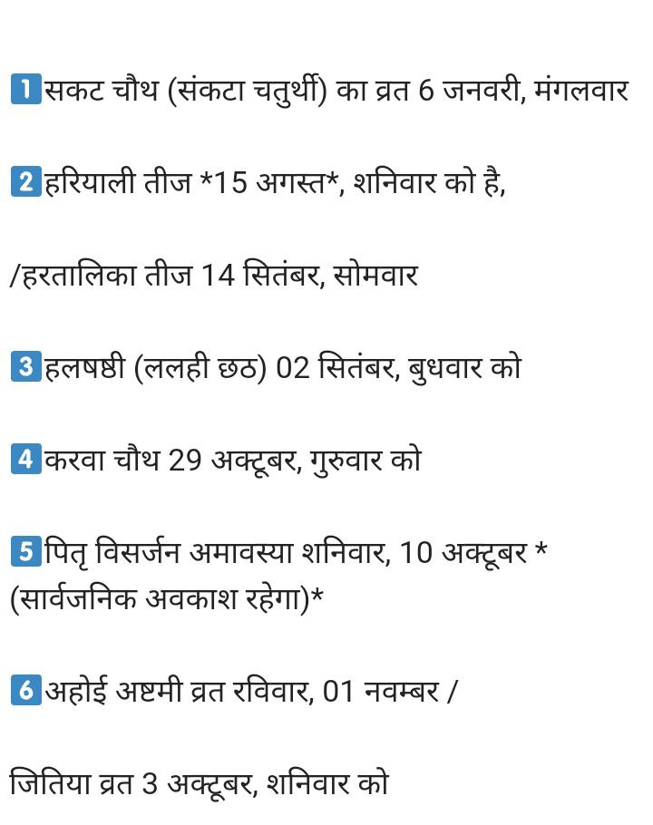 photo 6053324914577575633 y