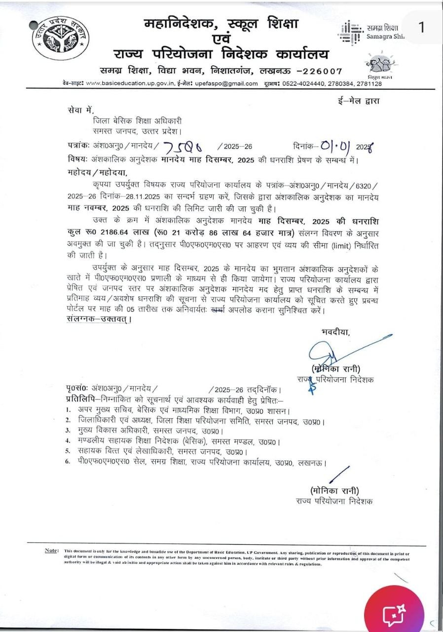 photo 6246846876690877577 y 1