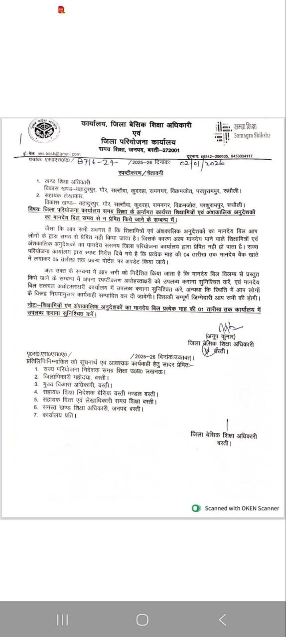 photo 6253410660460989614 y