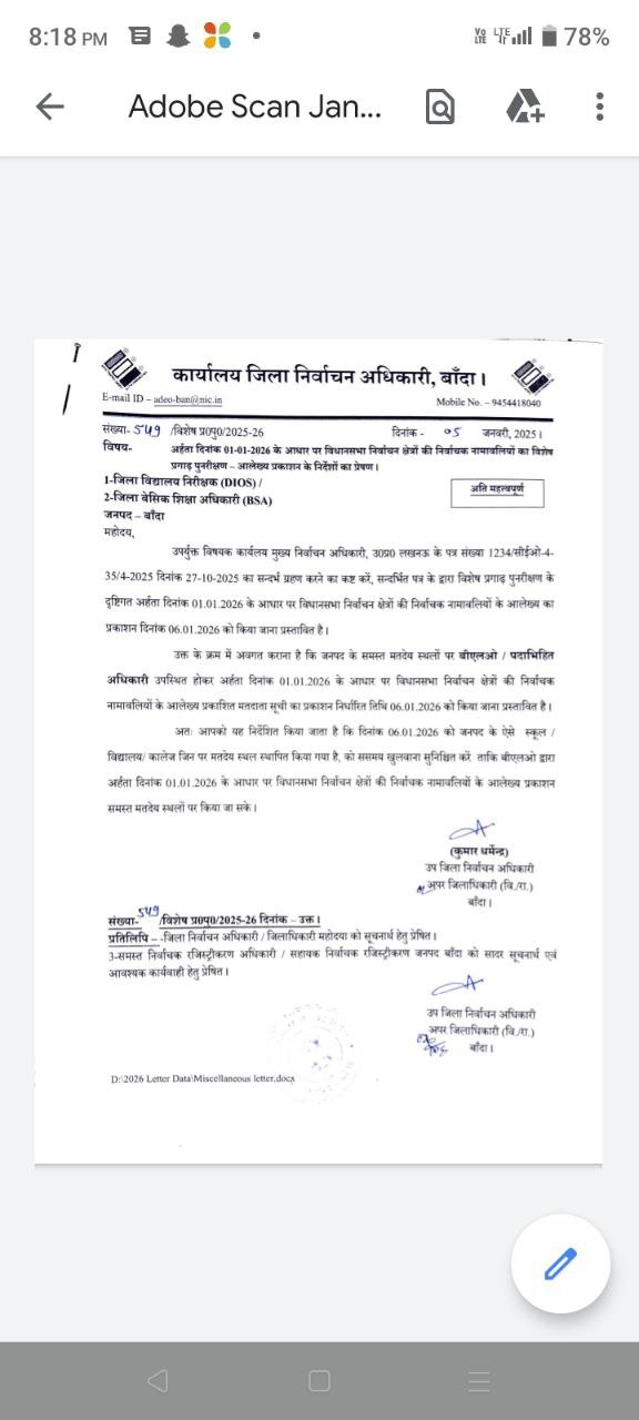 photo 6260413797910645564 y 1