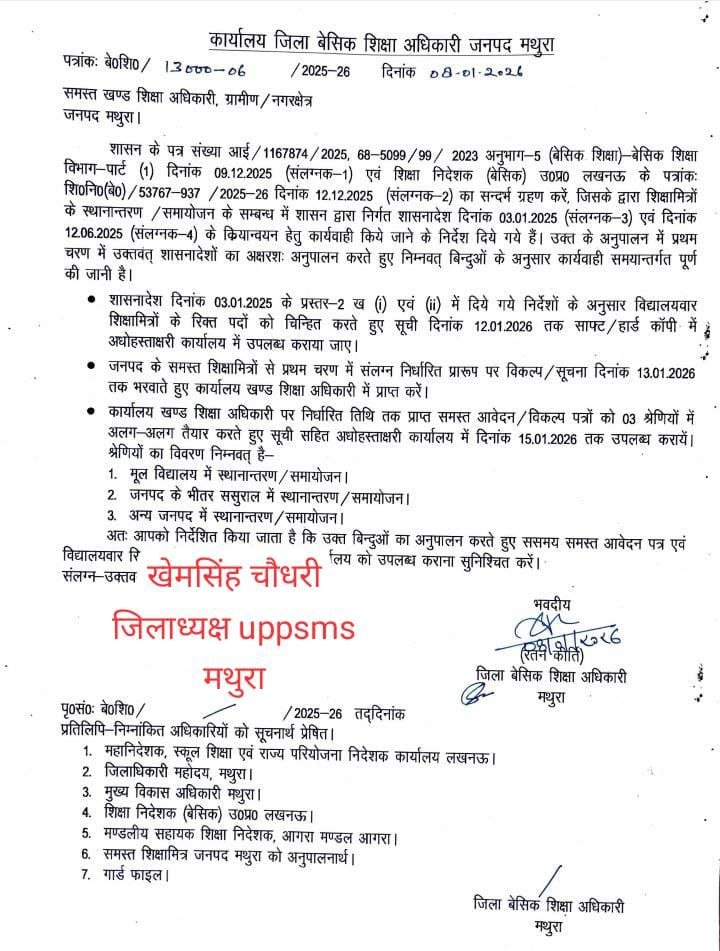 photo 6271676168528400399 y 1