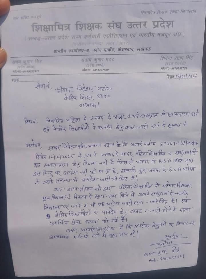 photo 6283032212382879371 y