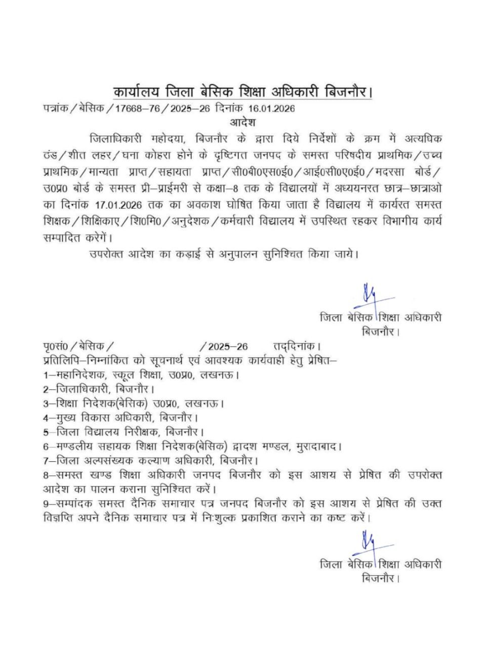 photo 6293858201438457403 y 2