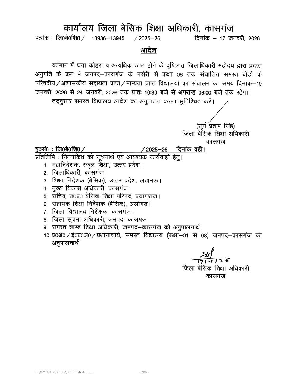 photo 6298514263814901476 y 1