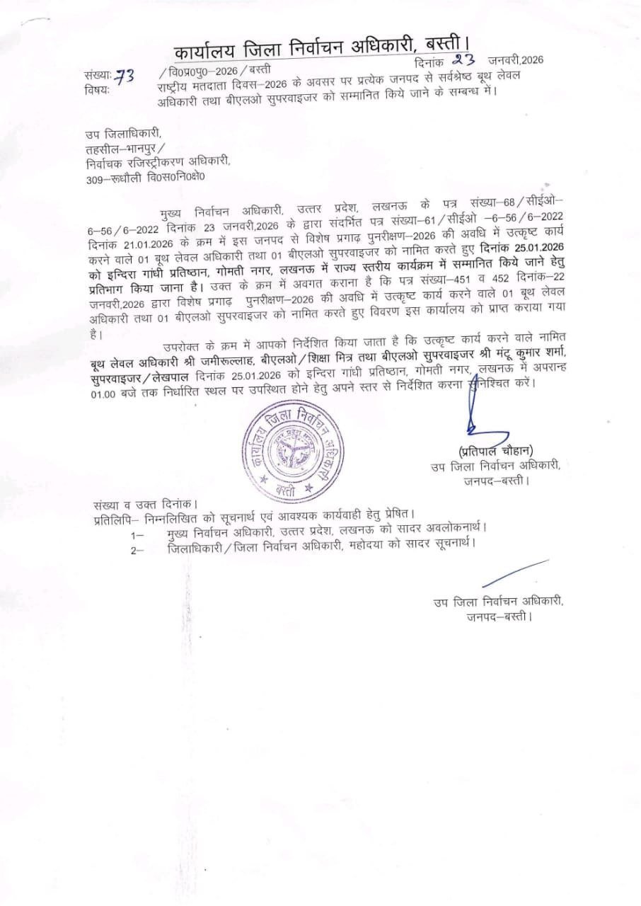 photo 6314077399934504447 y