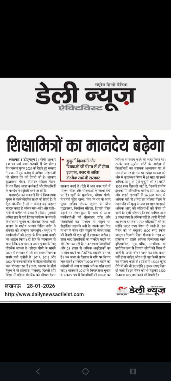 photo 6329861907258477773 y