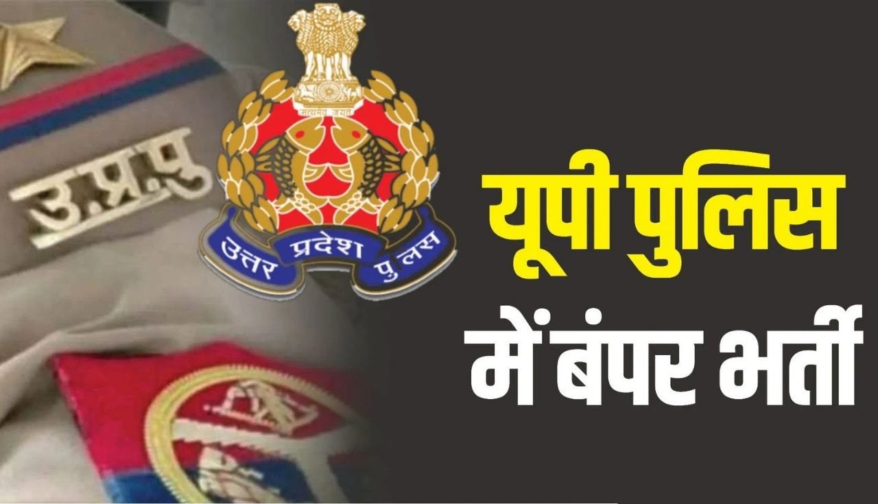 primary ka master 53