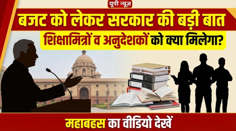 A professional high 202602031340