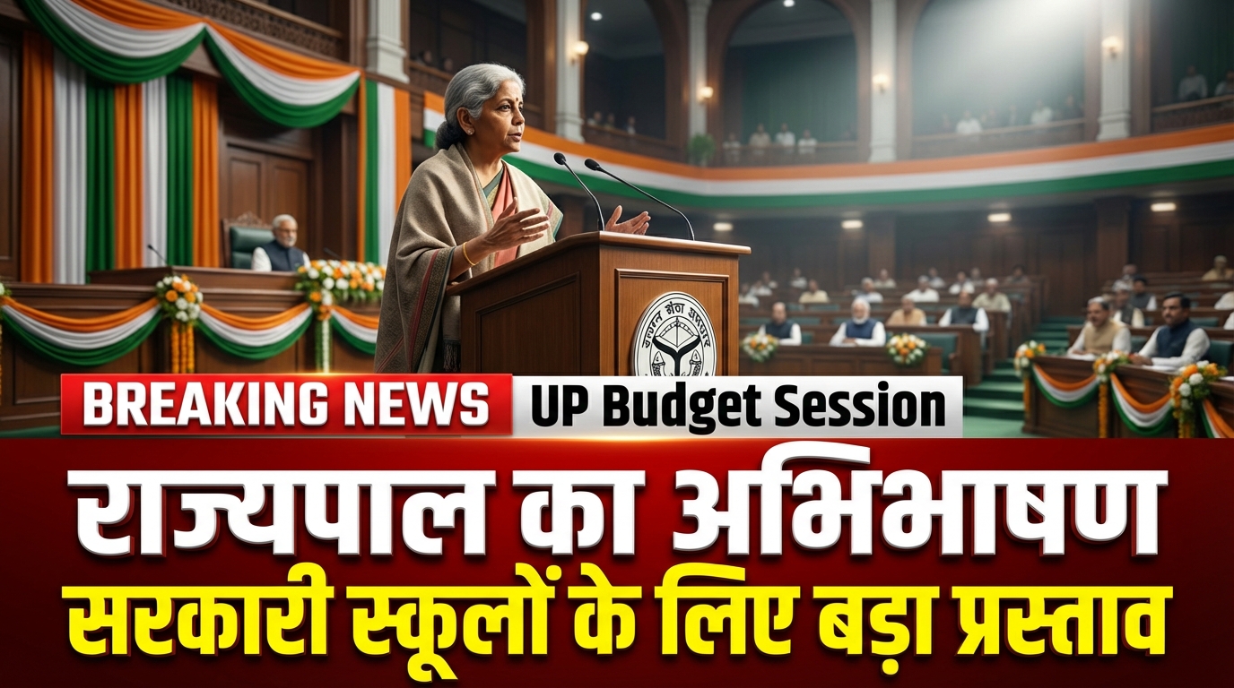 A realistic 3d 202602091139