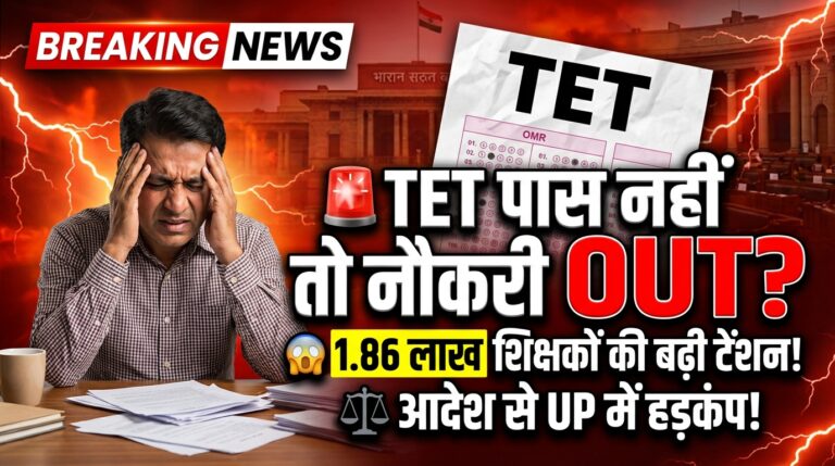 Create a dramatic 202602182101