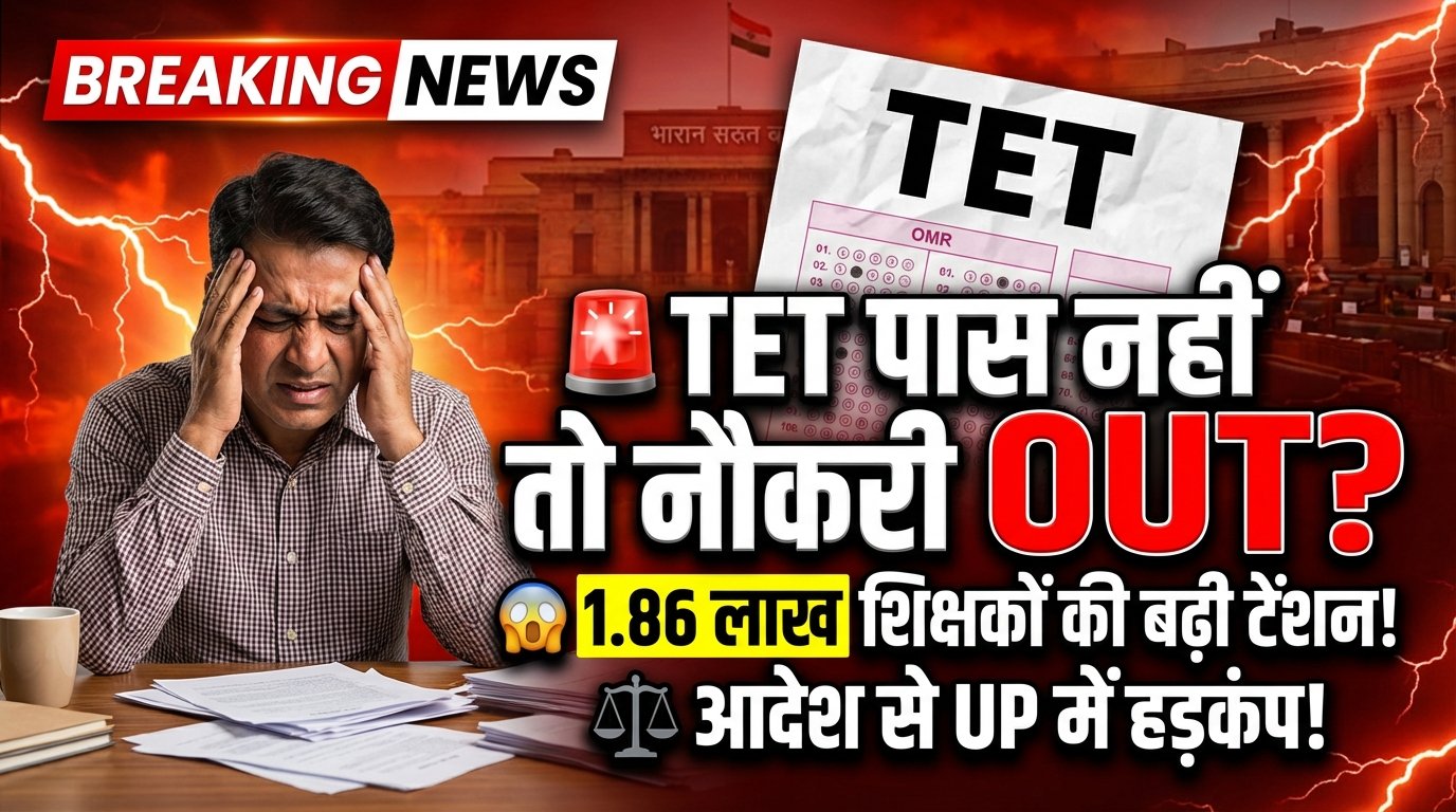 Create a dramatic 202602182101